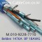 BELDEN 1476A 006(Blue) 8Pair 18AWG + 1C 22AWG 벨덴 30M