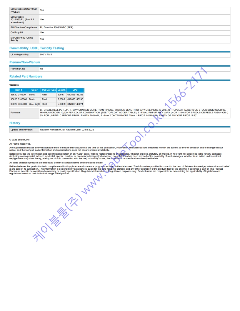 3b62059c7bb76cf00976ccfce1287b01_1774593481_43.jpg 3b62059c7bb76cf00976ccfce1287b01_1774593481_43.jpg