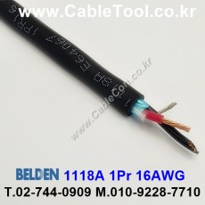 3000m(롤) 벨덴1118A (미터당 ₩10) 벨덴케이블 1118A BELDEN 1118A 1Pair 16AWG Paired