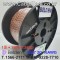 150m(롤) 벨덴9497 미터당 ₩4,840 벨덴케이블 9497 BELDEN 9497 2C 16AWG 스피커케이블