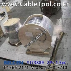 벨덴케이블 YJ73889 BELDEN (1000m)