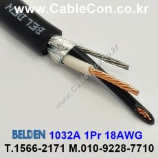150m 벨덴1032A (미터당 ₩2,960) 벨덴케이블 1032A BELDEN 1032A 1Pair 18AWG Paired 블랙