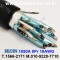 벨덴케이블 1050A BELDEN (30m)