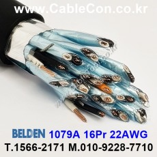 1m 벨덴1079A (미터당 ₩18,700) 벨덴케이블 1079A BELDEN 1079A 16Pair 20AWG UL/CSA 300V계장용 블랙