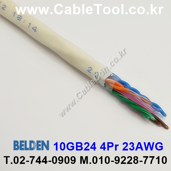 BELDEN 10GB24 09(White) Cat 6A, U/UTP 벨덴 1롤 500M