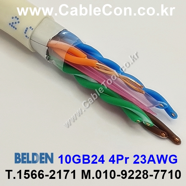 BELDEN 10GB24 09(White) Cat 6A, U/UTP 벨덴 1롤 500M