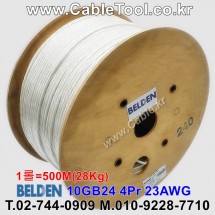 BELDEN 10GB24 09(White) Cat 6A, U/UTP 벨덴 1롤 500M