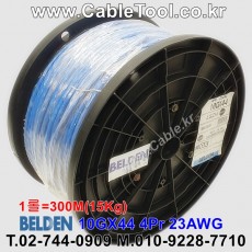 BELDEN 10GX44 006(Blue) Cat 6A, U/UTP 벨덴 300M