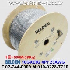 BELDEN 10GXE02 Cat 6A+ S/FTP 벨덴 500미터