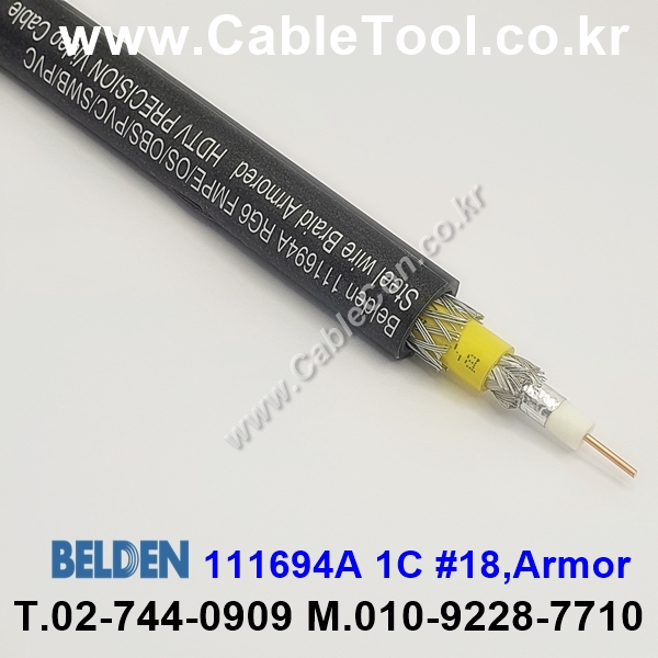 벨덴케이블 111694A BELDEN (300m)