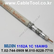 벨덴케이블 1152A BELDEN (300m)