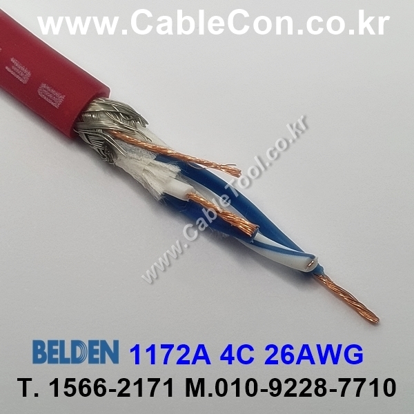 300m(롤) 벨덴1172A (미터당 ₩6,620) 벨덴케이블 1172A BELDEN 1172A 4C 26AWG Multi Conductor 메탈레드