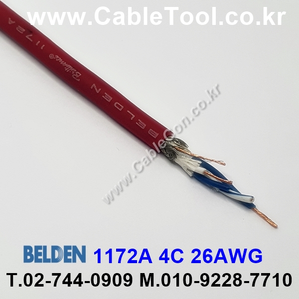 벨덴케이블 1172A BELDEN 마이크, 악기 (300m)