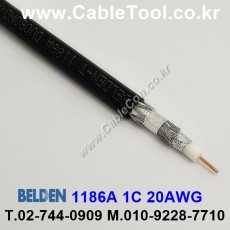벨덴케이블 1186A BELDEN (300m)