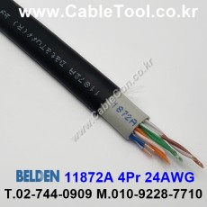 벨덴케이블 11872A BELDEN (300m)