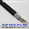 벨덴케이블 11872A BELDEN (300m)