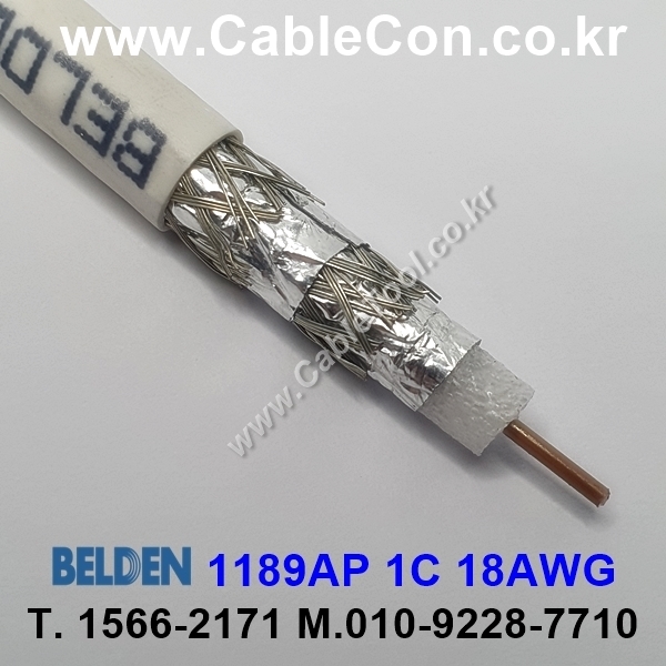 300m(롤) 벨덴1189AP (미터당 ₩10,000) 벨덴케이블 1189AP BELDEN 1189AP 1Coax 18AWG RG6 75옴 동축케이블 네츄럴
