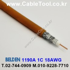 BELDEN 1190A (300미터) 벨덴 RG6