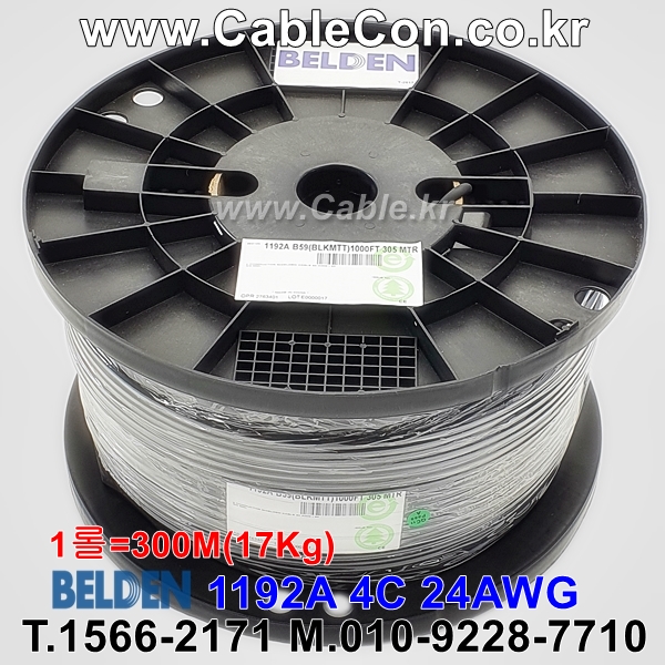 벨덴케이블 1192A BELDEN 마이크, 악기 (Black 300m)