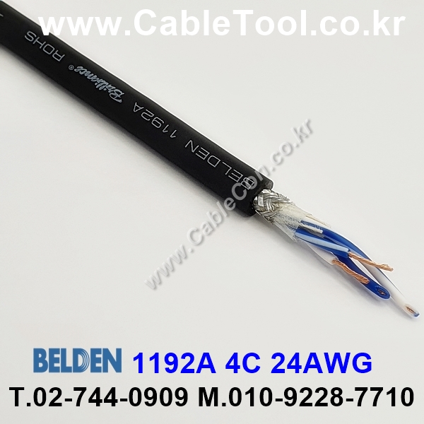 벨덴케이블 1192A BELDEN 마이크, 악기 (Black 150m)