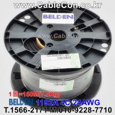 벨덴케이블 1192A BELDEN 마이크, 악기 (Black 150m)
