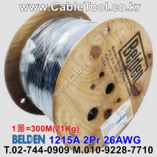 300m(롤) 벨덴1215A (미터당 ₩3,430) 벨덴케이블 1215A BELDEN 1215A 2Pair 26AWG Paired