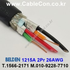 BELDEN 1215A 010(Black) 2Pair 26AWG 벨덴 150M