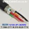 벨덴케이블 1215A BELDEN (Black 150m)