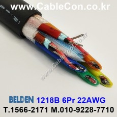 벨덴케이블 1218B BELDEN 오디오멀티 (Black 10m)