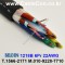 벨덴케이블 1218B BELDEN 오디오멀티 (Black 10m)