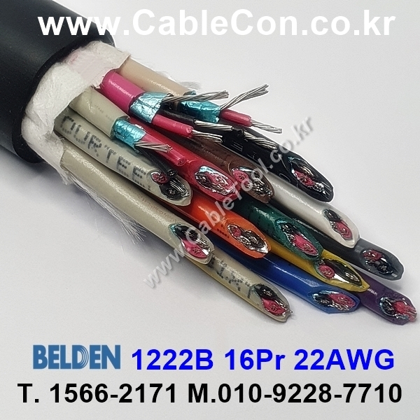 300m(롤) 벨덴1222B (미터당 ₩46,950) 벨덴케이블 1222B BELDEN 1222B 16PR 22AWG Paired 블랙