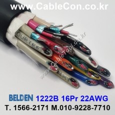 벨덴케이블 1222B BELDEN 오디오멀티 (Black 150m)