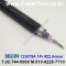 벨덴케이블 123079A BELDEN (Black 300m)