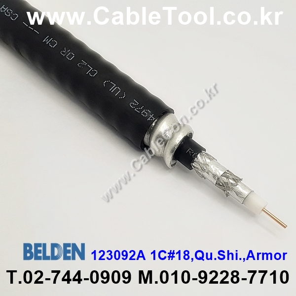 10m 벨덴123092A (미터당 ₩13,260) 벨덴케이블 123092A BELDEN 123092A 1Coax 18AWG ControlNet 블랙