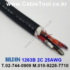 벨덴케이블 1263B BELDEN (300m)