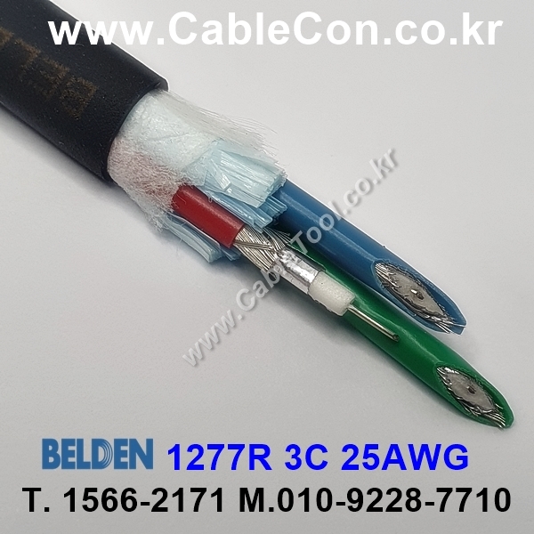 벨덴케이블 1277R BELDEN (Black 300m)