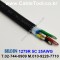 벨덴케이블 1279R BELDEN (Black 300m)