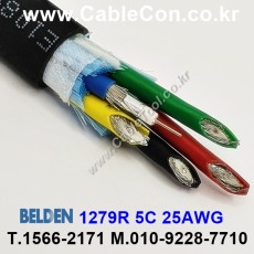 벨덴케이블 1279R BELDEN (Black 75m)