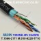 벨덴케이블 1300SB BELDEN (Black 1m)
