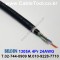 벨덴케이블 1305A BELDEN (Black 300m)