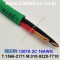 150m(롤) 벨덴1307A (미터당 ₩8,760) 벨덴케이블 1307A BELDEN 1307A 2C 16AWG 4N 무산소동선 스피커 케이블 그린