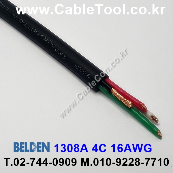 BELDEN 1308A 010(Black) 4C 16AWG 벨덴 300M