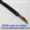 벨덴케이블 1308A BELDEN (Black 300m)