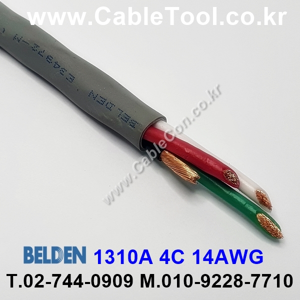 BELDEN 1310A 008(Gray) 4C 14AWG 벨덴 150M