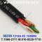 벨덴케이블 1312A BELDEN (1m)