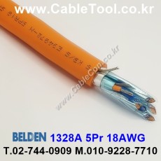 300m(롤) 벨덴1328A (미터당 ₩10,000) 벨덴케이블 1328A BELDEN 1328A 5Pr 18AWG Foundation Fieldbus 오렌지
