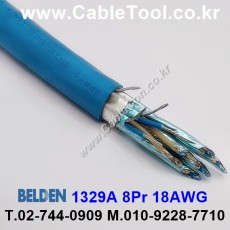 벨덴케이블 1329A BELDEN (300m)