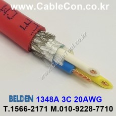 300m(롤) 벨덴1348A (미터당 ₩9,510) 벨덴케이블 1348A BELDEN 1348A 3C 20AWG Paired 레드