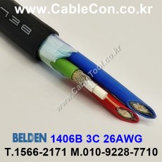 1m 벨덴1406B (미터당 ₩9,550) 벨덴케이블 1406B BELDEN 1406B 3C 26AWG RG59 75옴 동축케이블