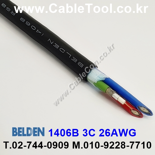 벨덴케이블 1406B BELDEN (30m)
